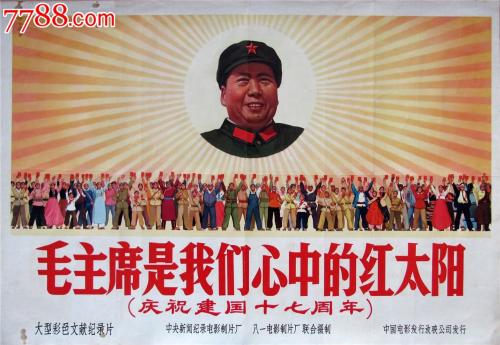 克莱蒙研究大学环境科学学位证书