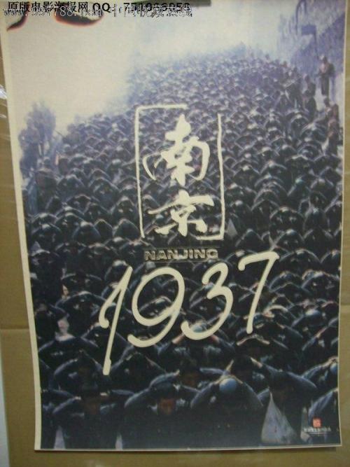 旧金山音乐学院留信网认证