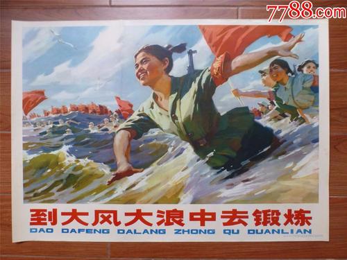 快速办理高中文凭